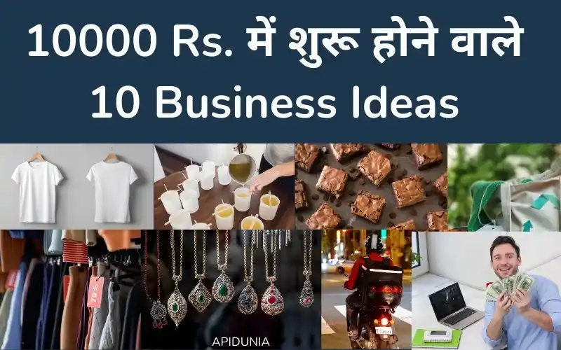 Business Ideas under 10000